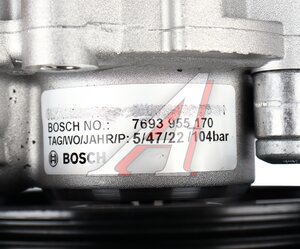 Изображение 7, KS00000675 Насос гидроусилителя MERCEDES E (W212) BOSCH