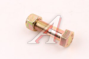 Изображение 4, ZQ151B1450TF6-MX Болт SITRAK HOWO вала карданного (М14х1.5) MOVELEX