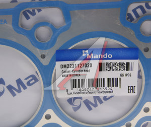 Изображение 3, DM2231127020 Прокладка головки блока HYUNDAI Santa Fe, Tucson (05-) KIA Sportage (2.0 TCI) (t=1.3мм) (M) MANDO