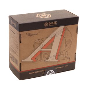 Изображение 5, БАК.00132 Насос для перекачки масла 12V 4л/мин Плутон через щуп БЕЛАК