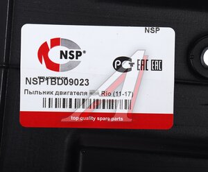 Изображение 3, NSP1BD09023 Защита двигателя KIA Rio (11-) передняя (пыльник) NSP