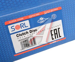 Изображение 4, 16004333100 Диск сцепления SHACMAN SHAANXI SORL