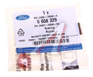 Изображение 3, 5658329 Втулка FORD Mondeo (07-15) АКПП OE