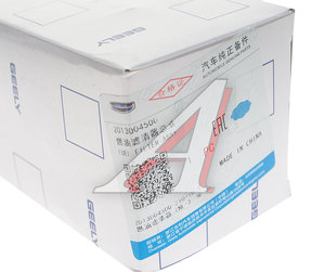 Изображение 3, 2013004500 Фильтр топливный GEELY Atlas OE