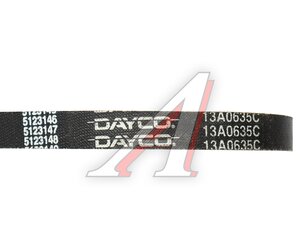 Изображение 4, 13A0635C Ремень приводной клиновой 13х625 DAYCO