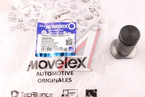 Изображение 4, 3501K38-102-MX Палец JAC N120 КАМАЗ Компас-12 колодки тормозной передней MOVELEX