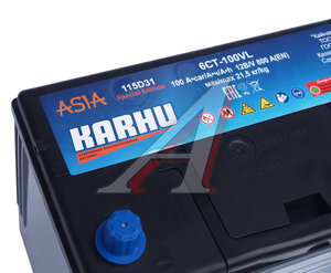 Изображение 3, 6СТ100(0) 115D31L Аккумулятор KARHU Asia 100А/ч обратная полярность