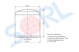 Изображение 5, 35130170550 Фильтр осушителя KAMAZ MERCEDES Actros (14-) (NEW EAC2) (M41x2) SORL
