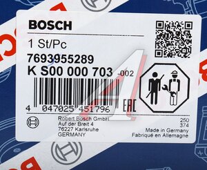Изображение 6, KS00000703 Насос гидроусилителя MERCEDES Sprinter (06-) BOSCH
