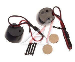 Изображение 2, UP-1.35TW Колонки твитер 2" (5см) 60Вт IVOLGA