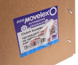 Изображение 5, 1607300LE35R-MX ПГУ JAC N120 КАМАЗ Компас-12 MOVELEX