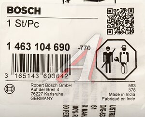 Изображение 3, 1463104690 Поршень ТНВД BOSCH