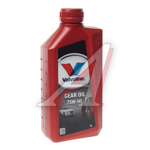 Изображение 1, 867064 Масло трансмиссионное GEAR OIL 75W90 GL-4 1л VALVOLINE