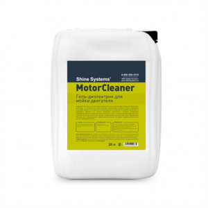 Изображение 1, SS804 Очиститель двигателя гель диэлектрик 20кг MotorCleaner SHINE SYSTEMS
