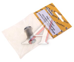 Изображение 3, RK01212 Ремкомплект ВАЗ-2123 оси рычага раздатки в сборе РЕМКОМ