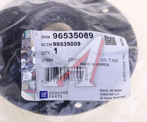Изображение 5, 96535009 Чашка пружины CHEVROLET Aveo (03-) передней верхняя OE