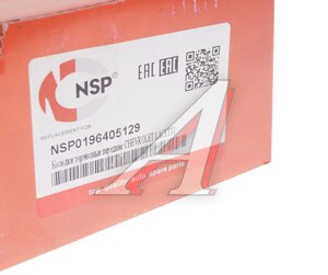 Изображение 2, NSP0196405129 Колодки тормозные DAEWOO Nexia (16V) передние (4шт.) NSP