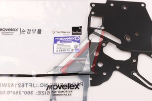 Изображение 1, 080V019030333-MX Прокладка SITRAK HOWO крышки двигателя передней MOVELEX