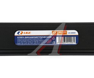 Изображение 4, LG-49805 Ключ динамометрический 1/2" 60-330Нм 560мм с быстрой фиксацией LIGE