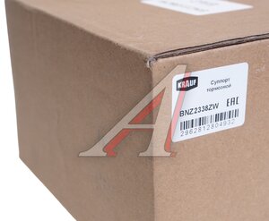 Изображение 5, BNZ2338ZW Суппорт HYUNDAI Starex H-1 (07-) задний правый KRAUF