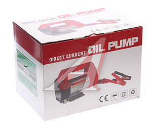 Изображение 3, AT25488 Насос для перекачки топлива 12V 40л/мин. помповый AT