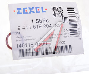 Изображение 3, 140118-0500 Кольцо уплотнительное BOSCH ZEXEL