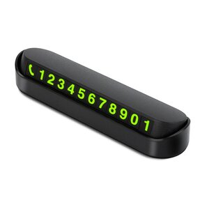 Изображение 4, TPC002 Автовизитка "Стандарт" со скрываемым номером MASHINOKOM