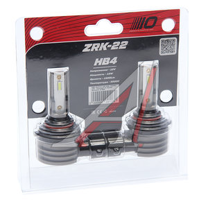 Изображение 1, Z-HB4 Лампа светодиодная 12V HB4 P22d (2шт.) OPTIMA