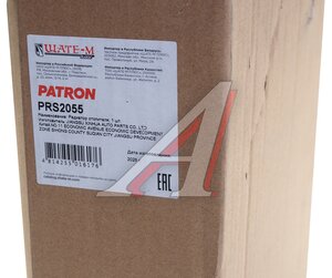 Изображение 5, PRS2055 Радиатор отопителя PEUGEOT 406 PATRON