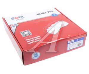 Изображение 4, HM4817+AK023 Колодки тормозные BPW дисковые (211x115x30) (4шт.) SORL