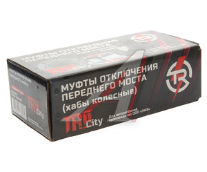 Изображение 3, 2346902 Муфта УАЗ фланца включения ступицы комплект 2шт. (10 шлиц.,  6 отв.,  диам. 89, 80 мм) Сити TR