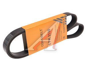 Изображение 1, 6PK1130 Ремень приводной поликлиновой 6PK1130 CONTIBELT