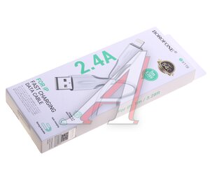 Изображение 2, BX119 white Кабель iPhone (5-) 2.4A 1м белый BOROFONE