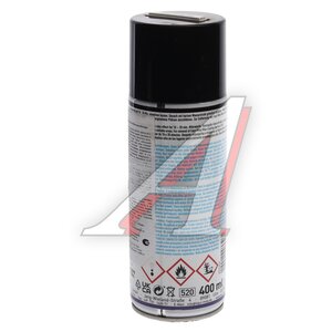 Изображение 3, 3326 Очиститель двигателя 400мл аэрозоль Motorraum-Reiniger LIQUI MOLY