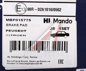 Изображение 6, MBF015775 Колодки тормозные PEUGEOT 406, 607 CITROEN Xsara передние (4шт.) MANDO