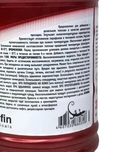 Изображение 2, ТТ-310 Антигель дизельного топлива 354мл на 60л концентрат 3TON