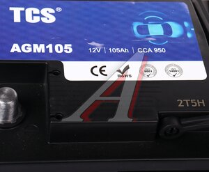 Изображение 3, 6СТ105(0) TCSAGM105 Аккумулятор TCS AGM 105А/ч обратная полярность
