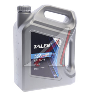 Изображение 1, 500411 Масло трансмиссионное GL-4 75W85 мин.4л TALER