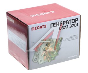 Изображение 6, 372.3701 Генератор ВАЗ-2108-21099 14В СОАТЭ