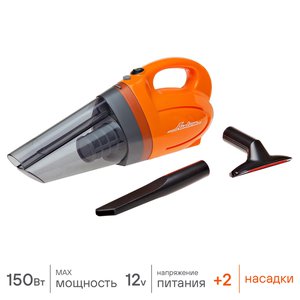 Изображение 5, VCA-01 Пылесос автомобильный 12V 150W в прикуриватель (2 насадки) Сyclone-1 AIRLINE