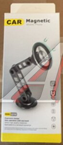 Изображение 2, QY58 Держатель телефона универсальный магнитный