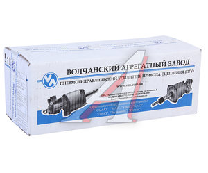 Изображение 5, 11.1602410-60 ПГУ МАЗ с КПП ZF, FAST GEAR алюминиевый корпус ВОЛЧАНСК №