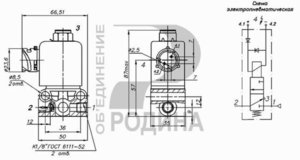 Изображение 2, КЭМ 10-10 Клапан электромагнитный КАМАЗ 24V разъем байонетный РОДИНА