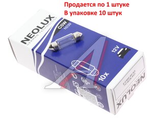 Изображение 2, N239 Лампа 12V C5W SV8.5-8 36мм 45лм Standard NEOLUX