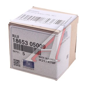 Изображение 3, 18653-05009 Лампа 24V R5W BA15s HYUNDAI HD65, 72, 78 габарита OE
