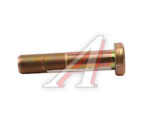 Изображение 3, 711W45501-0181 Болт SITRAK HOWO крепления колеса M22X1.5X102 OE