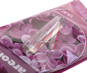 Изображение 2, LR04 Ароматизатор подвесной жидкостный (сирень) "капсула" 5мл Liquid AREON