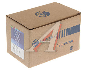 Изображение 3, LT010892 Термостат ВАЗ-2110-2115, 2170 (92C) с нижней крышкой LUZAR