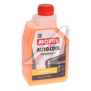 Изображение 1, 111180 Антифриз оранжевый -37C 1л Auto Cool Optimal MOTUL