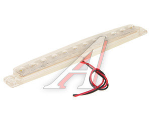 Изображение 1, L0050WHITE Фонарь габаритный LED 24V,  белый (L=170мм,  12-светодиодов) NOKTA